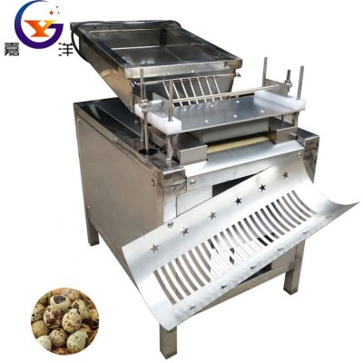 Commercial Automatic Quail Egg Shell Peeler Machine Stainless Steel Quail Egg Sheller