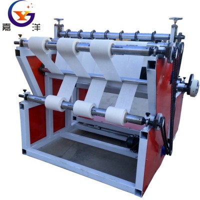 Meltblown Non-Woven Fabric  slitting and rewinding machine