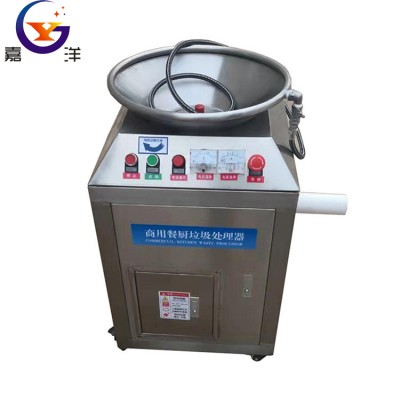 Factory Price Food Waste Disposer Food Waste Decomposer Machine