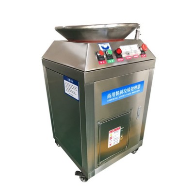 Commercial Food Waste Disposers restaurant kitchen Garbage Grinder