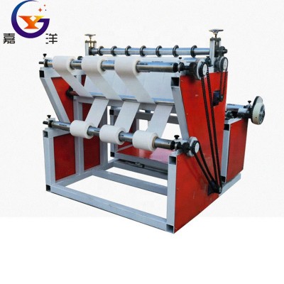 Non woven slitter and rewinder machine paper slitting rewinding and cutting machine