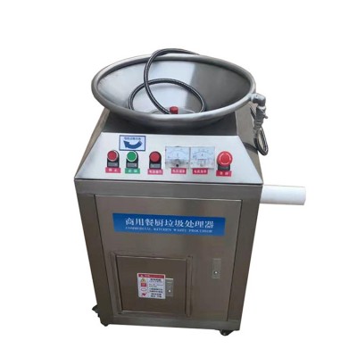 Commercial kitchen Waste Disposer Restaurant Food Waste Disposer